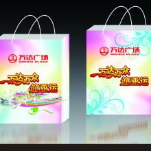 滄州市駿鳥圖文廣告設計公司 專業設計，卓越呈現