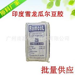 21度價格 型號 圖片