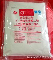 ig ig價格 報價 ig品牌廠家