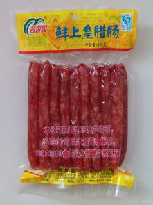 廣式臘腸廠家 批發(fā)商 價格表