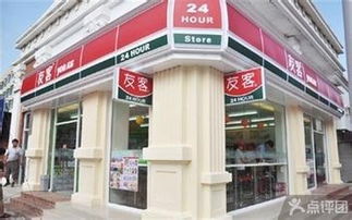 友客便利一般,人員浮動(dòng)不定 看準(zhǔn)網(wǎng)