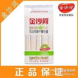 無雜味道價(jià)格 型號(hào) 圖片