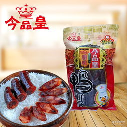 廣式臘腸廠家 批發商 價格表