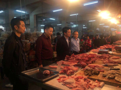 江門開平市人民政府門戶網(wǎng)站