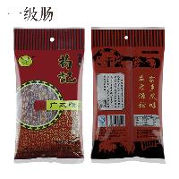 廣式臘腸 廣式臘腸價格 報價 廣式臘腸品牌廠家