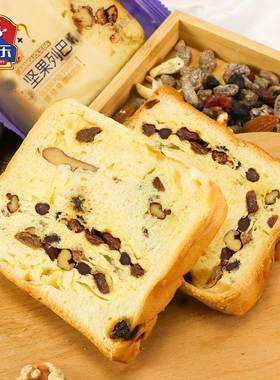 廣州食品公司學面包 廣州面包食品廠有哪些