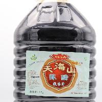 供應(yīng)醋酸洗泌泰 供應(yīng)醋酸洗泌泰價格 報價 供應(yīng)醋酸洗泌泰品牌廠家