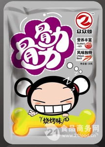 爽的感覺廠家 批發商 價格表