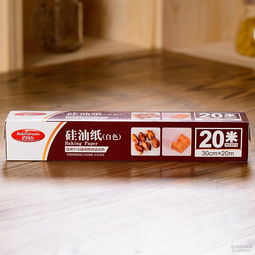 食品級烤盤油 食品級烤盤油價格 報價 食品級烤盤油品牌廠家