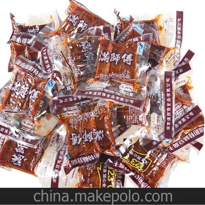 長沙昊商食品主頁-主營 預包裝食品、乳制品(含嬰幼兒配方乳粉)批發兼零售。初級.[已認證]查看產品信息