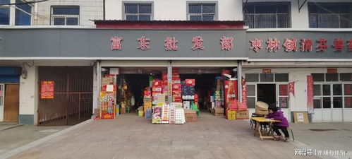 舞鋼市過(guò)期食品泛濫，食品安全問(wèn)題亟待解決