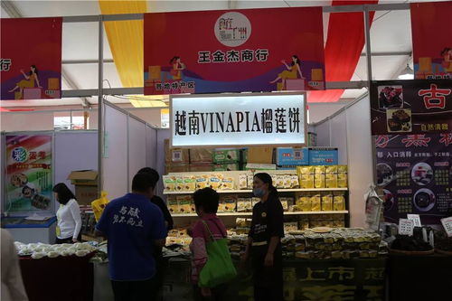 美食之后，尚缺一味？預(yù)包裝食品批發(fā)零售專區(qū)，讓味蕾與便利兼得